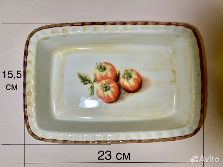 Форма для запекания керамическая с подставкой