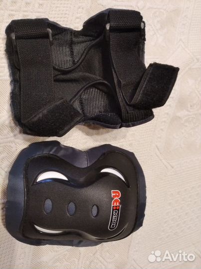 Защитная экипировка