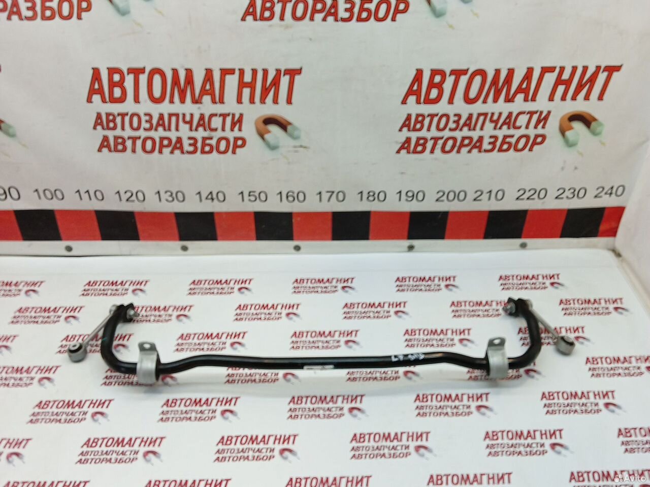 Стабилизатор задний Lixiang L7 ultra