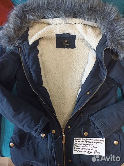 Пакетом на девочку рост 134-152