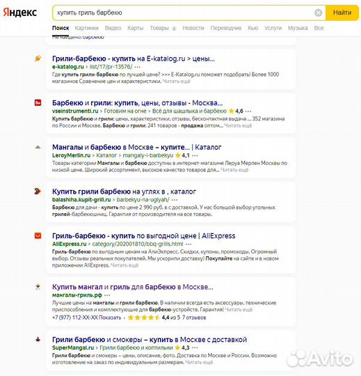 Создание и продвижение сайтов. Опыт с 2005 года