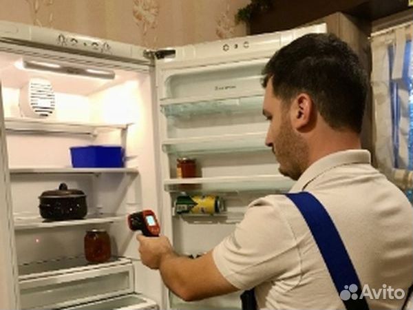 Ремонт Холодильников. Честный Мастер