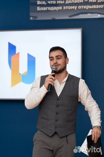 Ведущий мероприятий