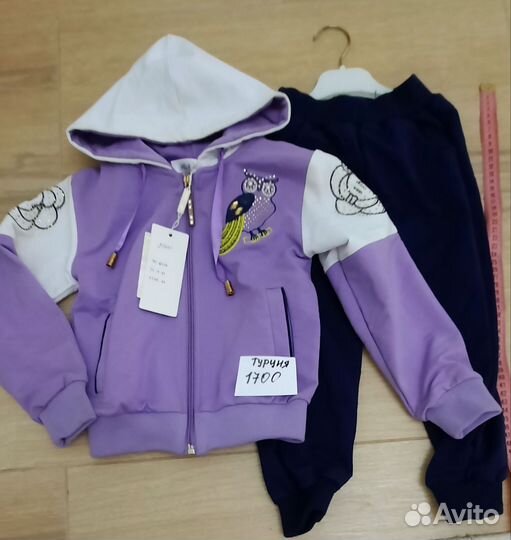 Детская одежда для девочек новая