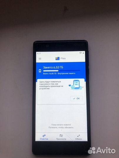 Nokia 3, 2/16 ГБ