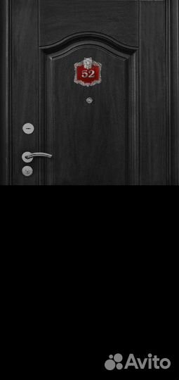 Дверной номер квартиры офиса металл