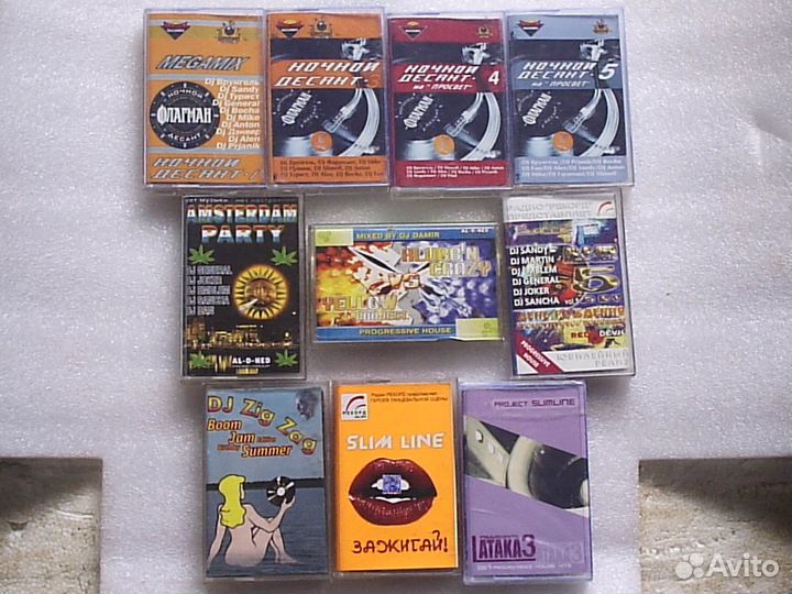 4. Студийные аудиокасcеты электронной музыки
