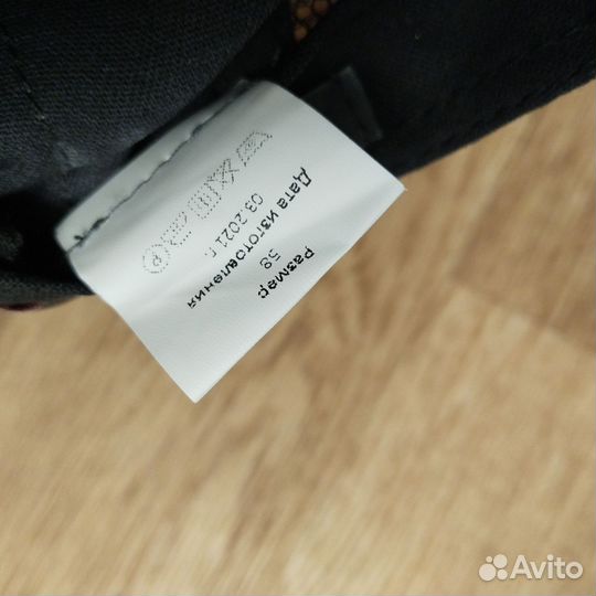 Кепка мужская