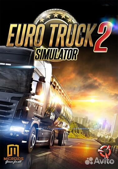 Euro Truck Simulator 2 Gift RU / UK / KZ / снг