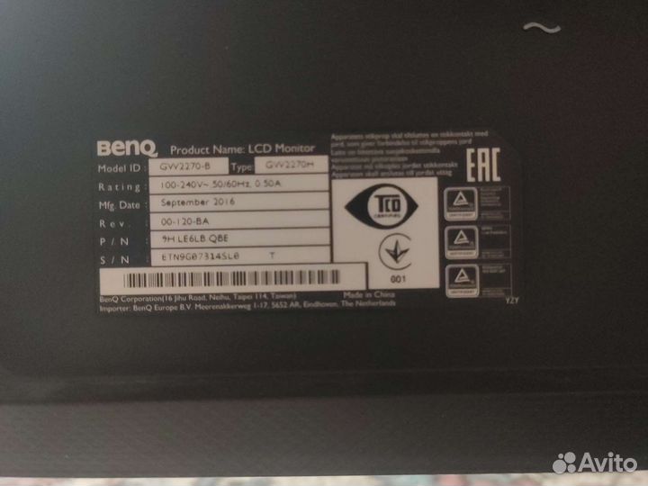 Монитор BenQ GW2270H на запчасти