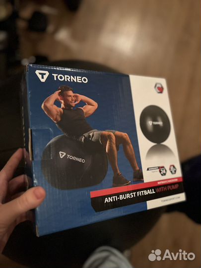 Мяч гимнастический 75