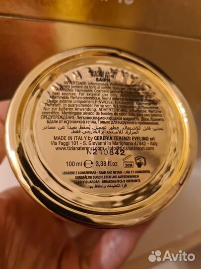 Духи Saiph Tiziana Terenzi