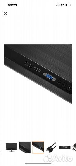 Игровой монитор