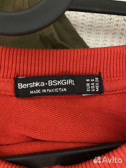 Свитшот женский