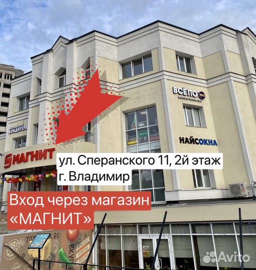 Комбоусилитель orange