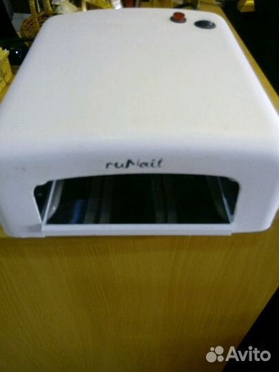 Лампа для наращивания RuNail professional