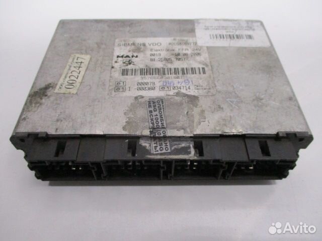 Блок управления FFR3 Step9 LIN (Не рабочий) MAN 81