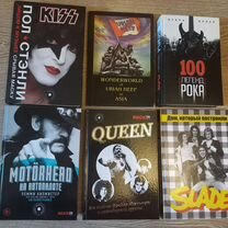 motorhead - Купить книги и журналы в Москве с доставкой ...