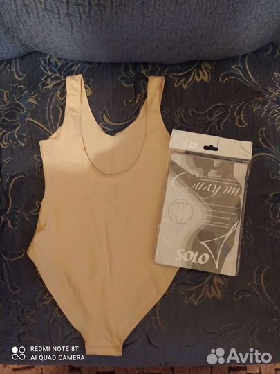 Новый купальник с юбкой гимнастический фирмы solo