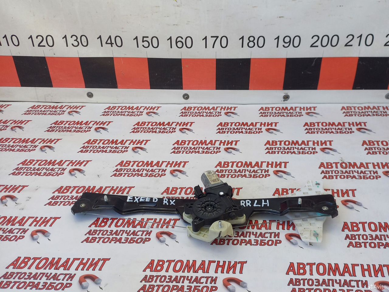 Стеклоподьемник задний левый Exeed RX