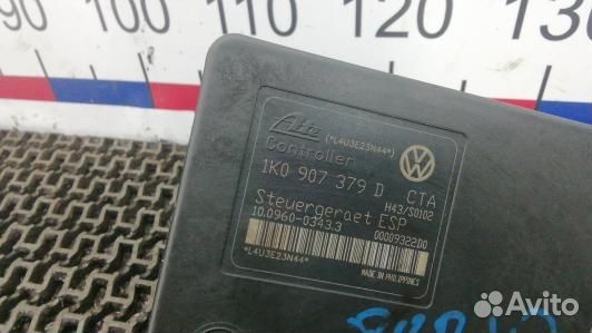 Блок ABS volkswagen touran (1T1, 1T2) (8BR10KW01)
