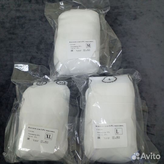 Костюм для массажа LPG