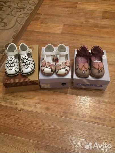 Туфли для девочки(размеры 24,25,26)