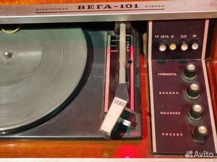 Проигрыватель электрофон Вега 101 Юность 301