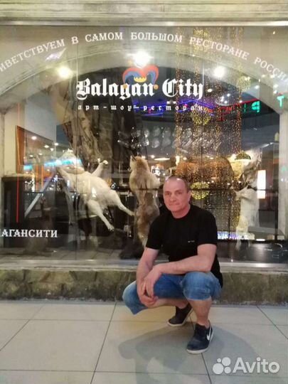 Сантехнические и сварочные работы