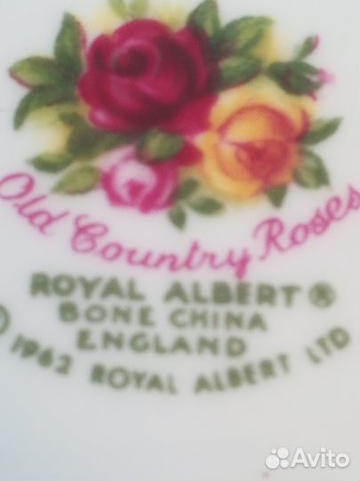 Винтажные чашки, костяной фарфор Royal Albert Eng