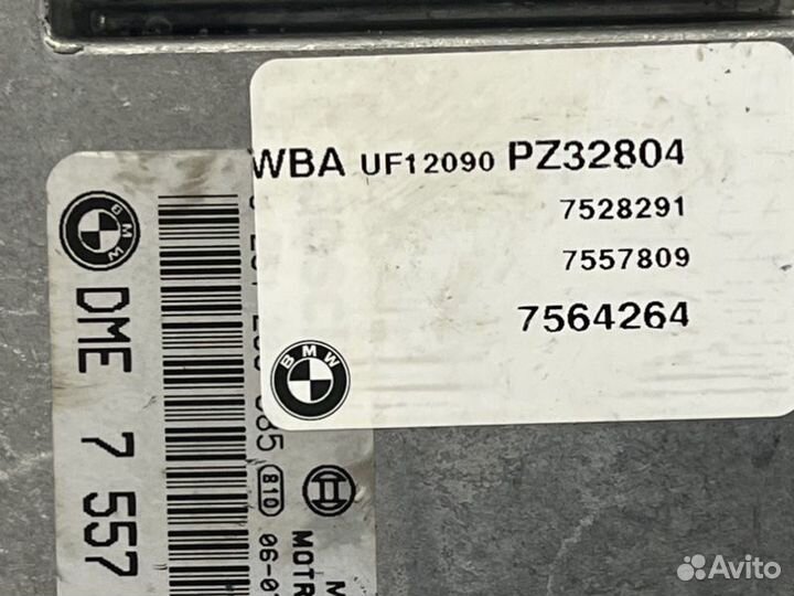 Эбу двигателя Bmw 1 E87