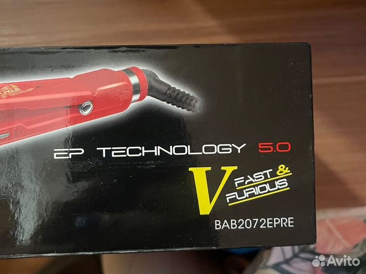 Выпрямитель для волос babyliss pro