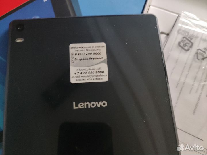 Планшет lenovo TAB4 8 plus