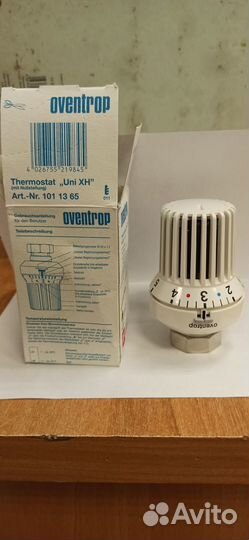 Термоголовка oventrop