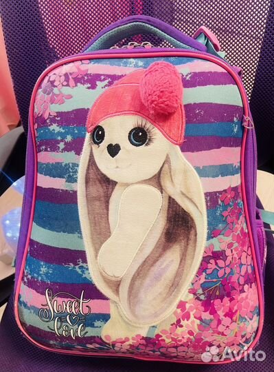 Школьный рюкзак berlingo