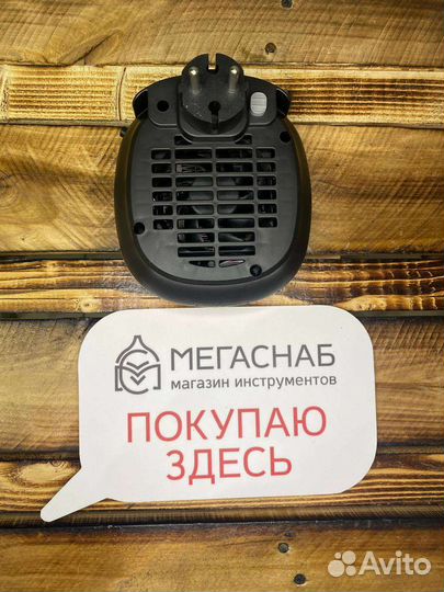 Обогреватель Denzel 700 Вт