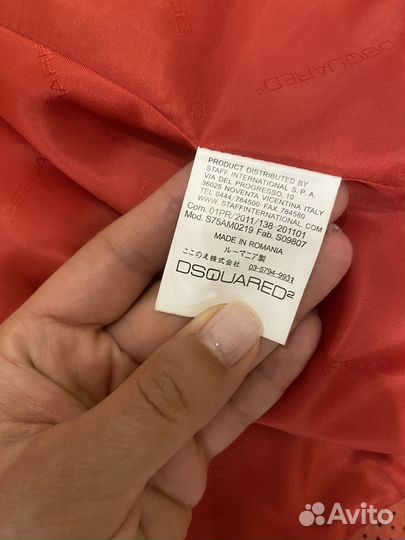 Кожаная куртка dsquared2 44 Оригинал