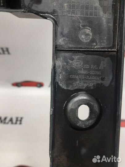 Накладка замка капота Hyundai Elantra 2000-2010