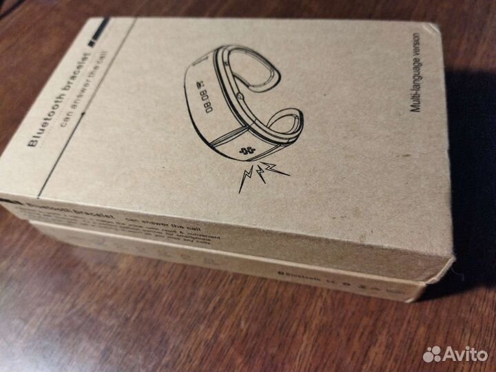 Блютуз браслет