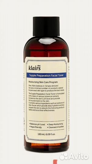 Dear klairs тонер