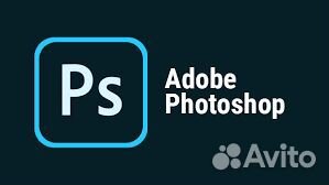Adobe Photoshop/Lightrооm 7 дней