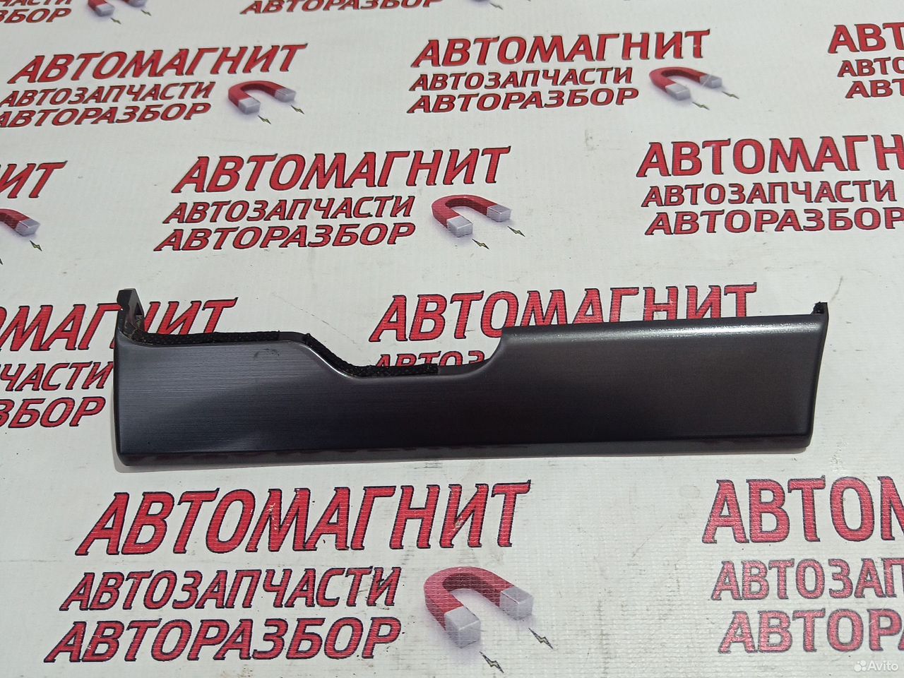 Накладка торпедо Киа Спортейдж 5 NQ