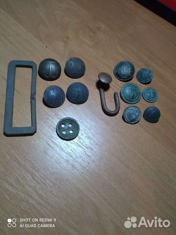 Набор предметов