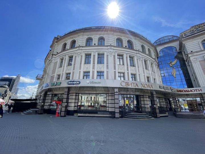 Офис, 205.7 м²