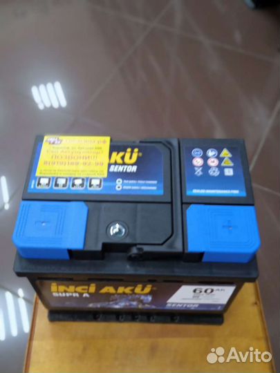 Авто акб Inci Aku 60a/h новый с доставкой
