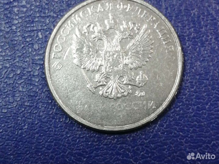 2 рубля(брак) не прочикан