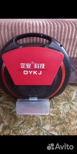 Моноколесо