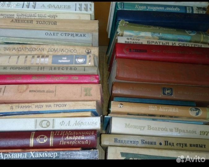 Художественная литература СССР