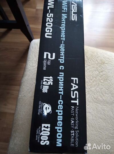 Беспроводной роутер RT - G32