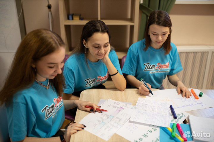 Репетитор по испанскому языку